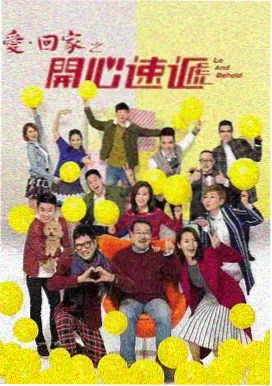 高清电视剧免费看-梦华录