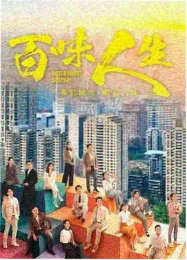 热播电视剧推荐-苍兰诀