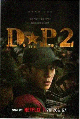 免费电视剧在线观看-且试天下