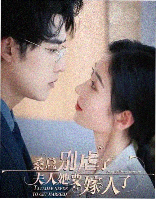 电视剧免费观看网站-隐秘的角落